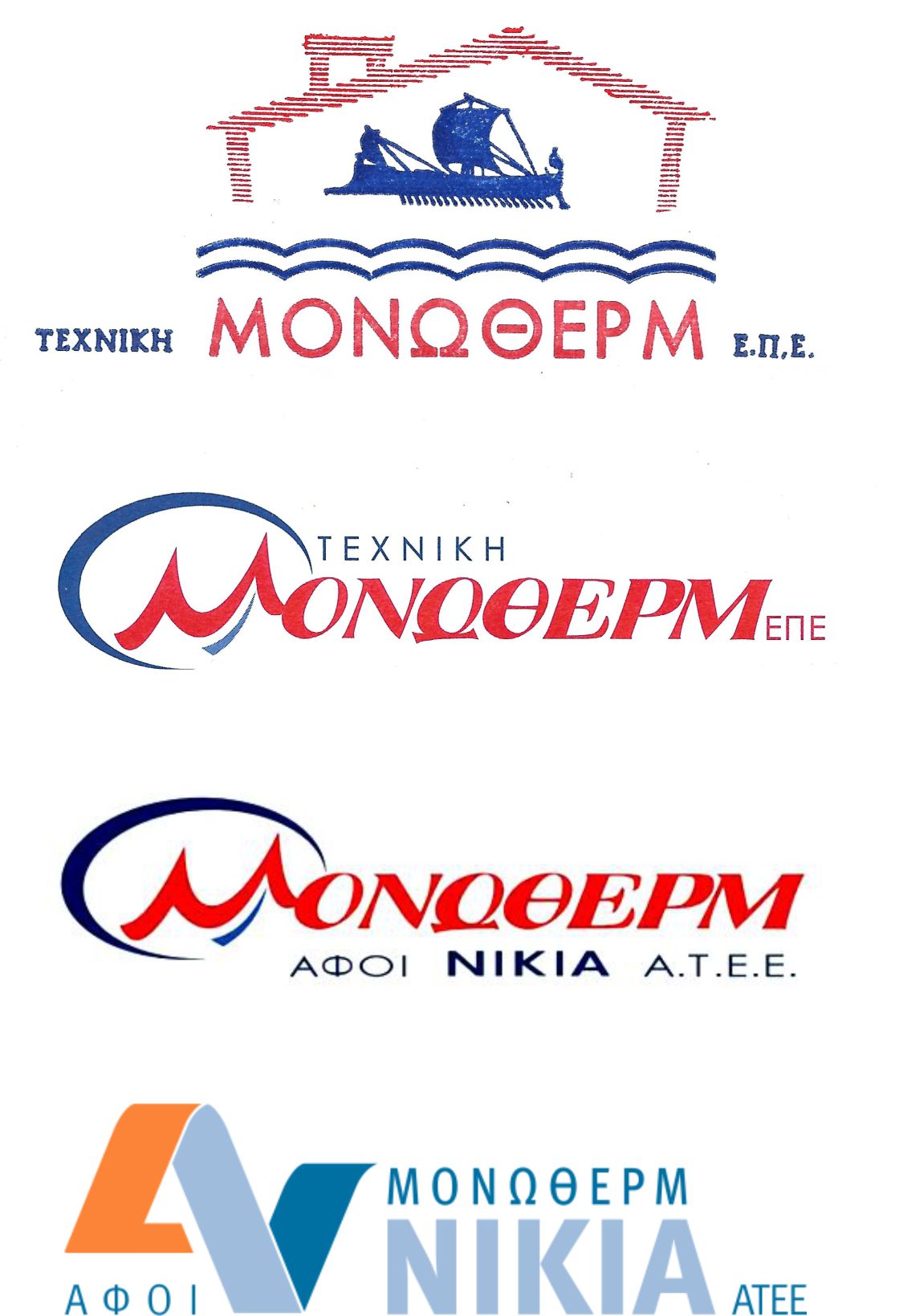 history-logos.jpg